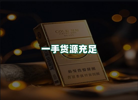 核心优势